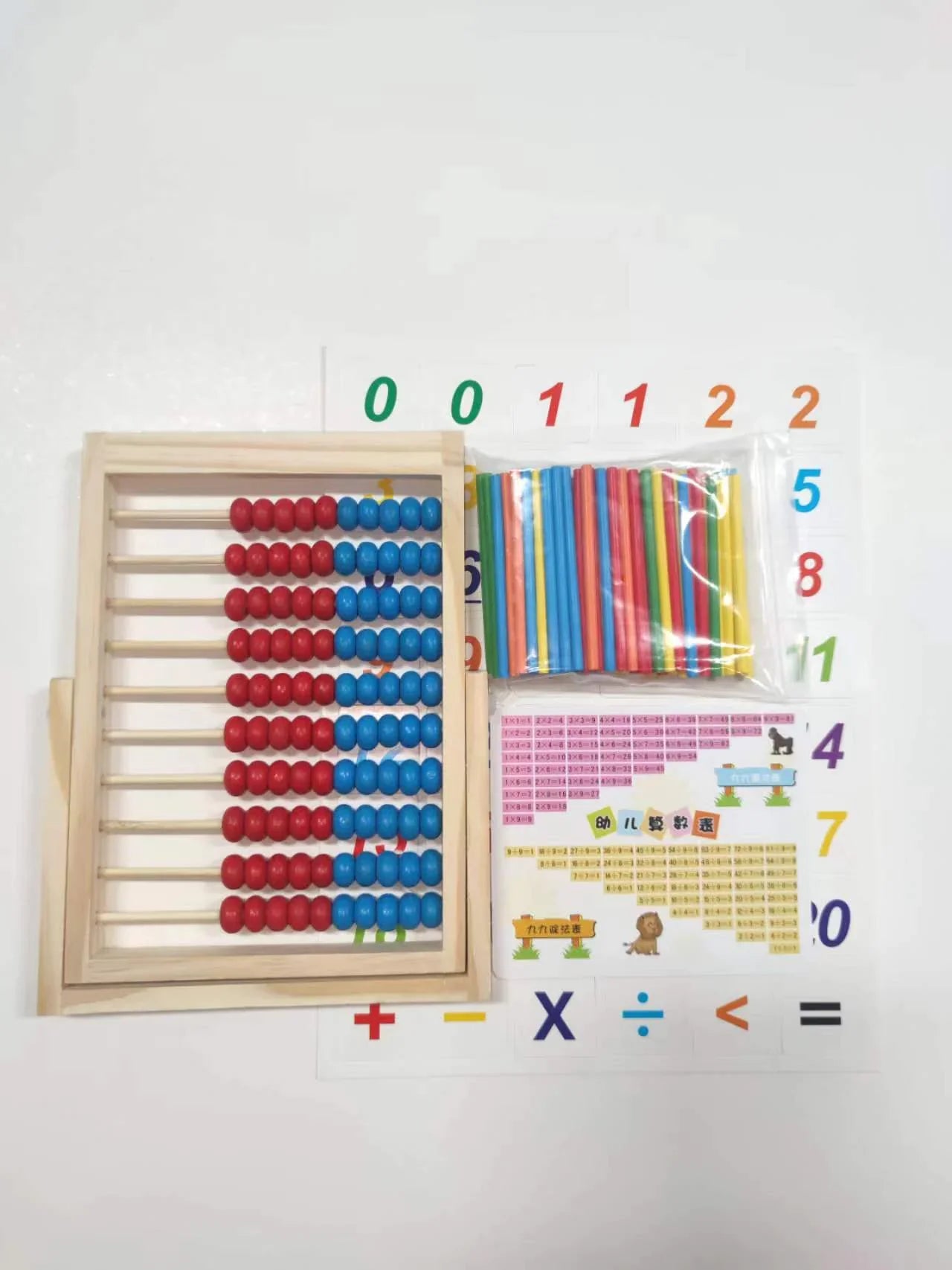 Educational Abacus Toy